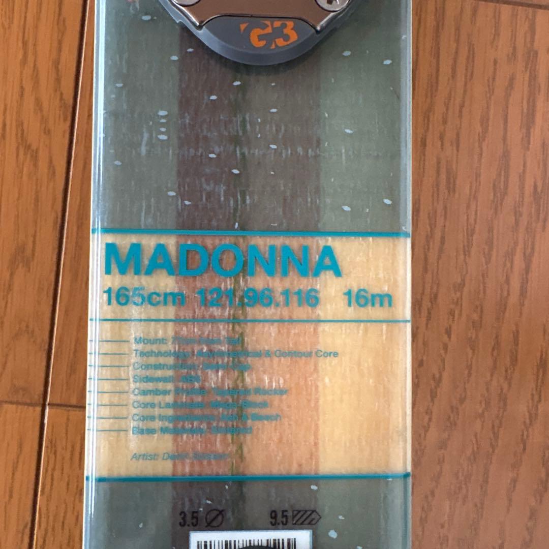 4FRNT MADONNA 165cm スキー
