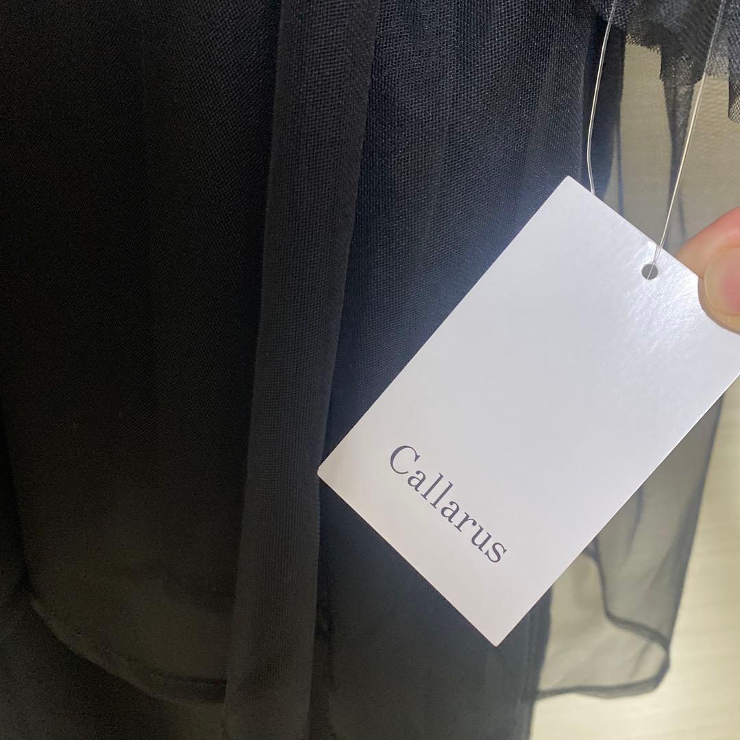 美品　Callarus デザインチュールトップス＋ロングワンピースドレス LL