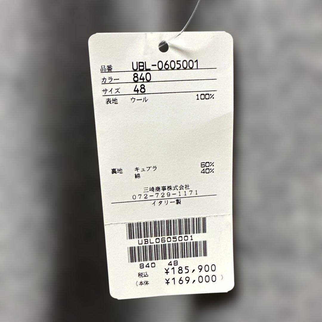 【新品】BOGLIOLI チェスターコート　色 グレー　サイズ 48