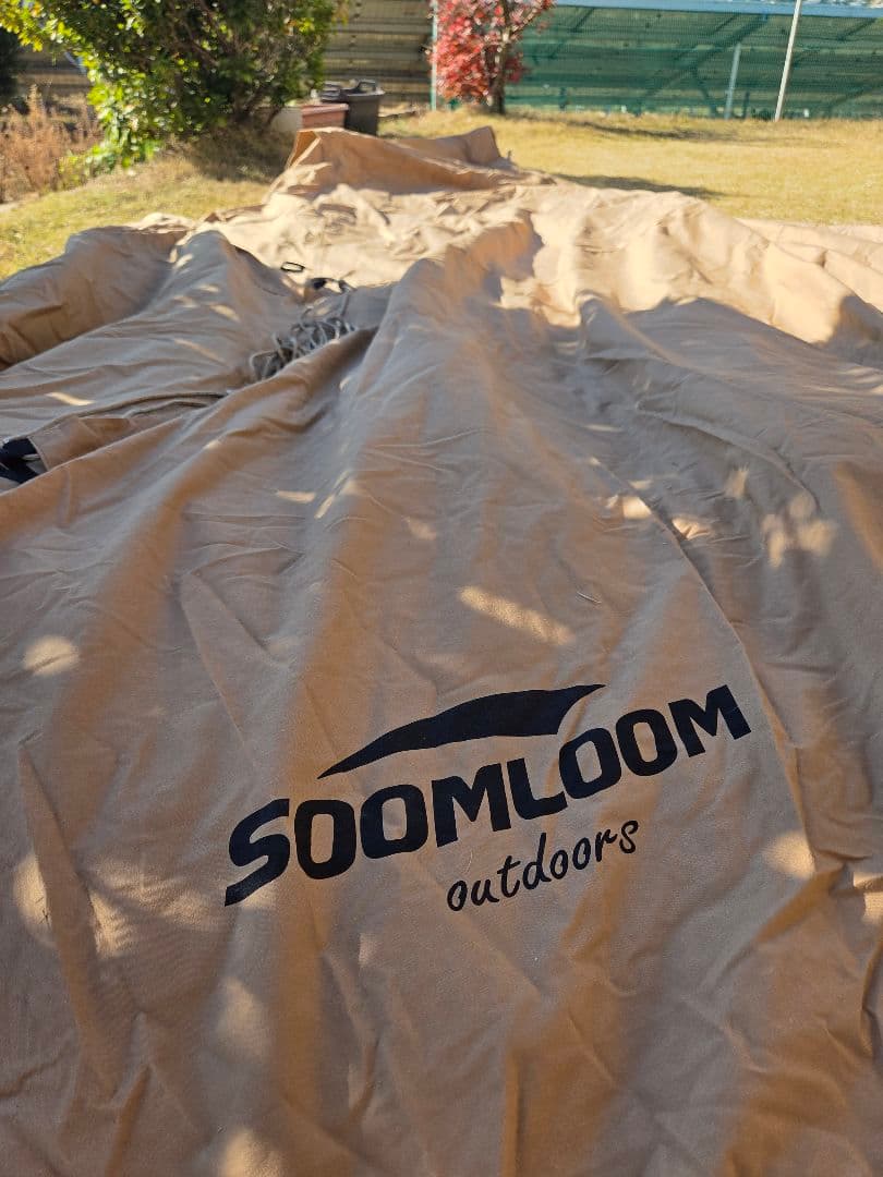 SOOMLOOM 　hapi4p キャンプテント ベージュ