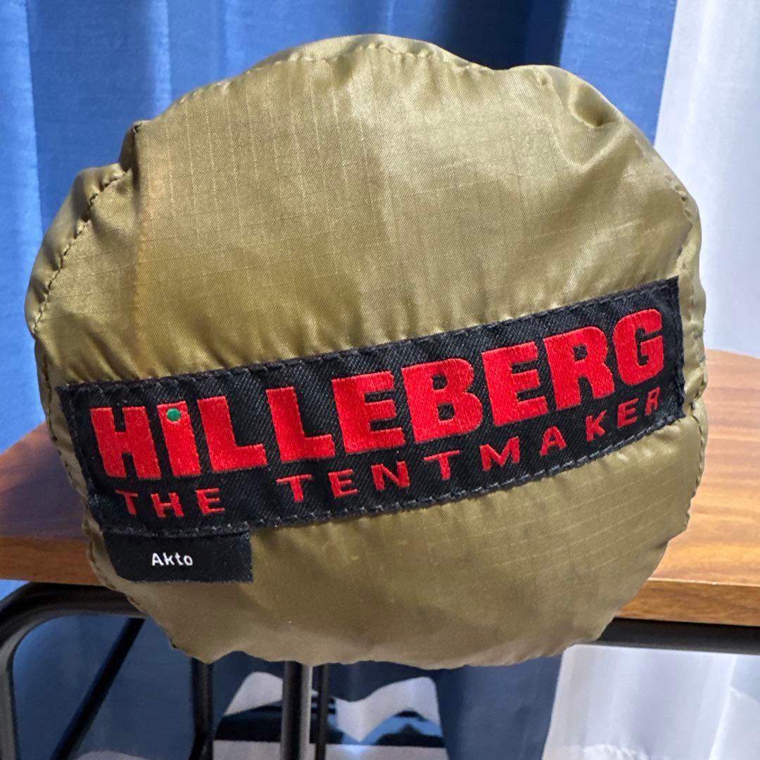 ヒルバーグ アクト サンドカラー フットプリント付き