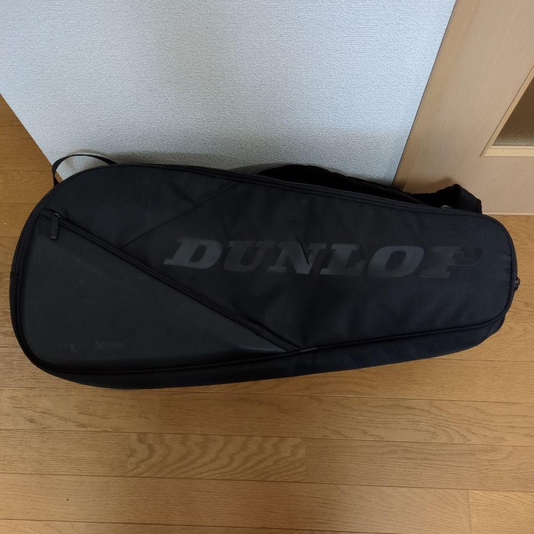 DUNLOP CX200 ラケット 3本セット バッグ付き