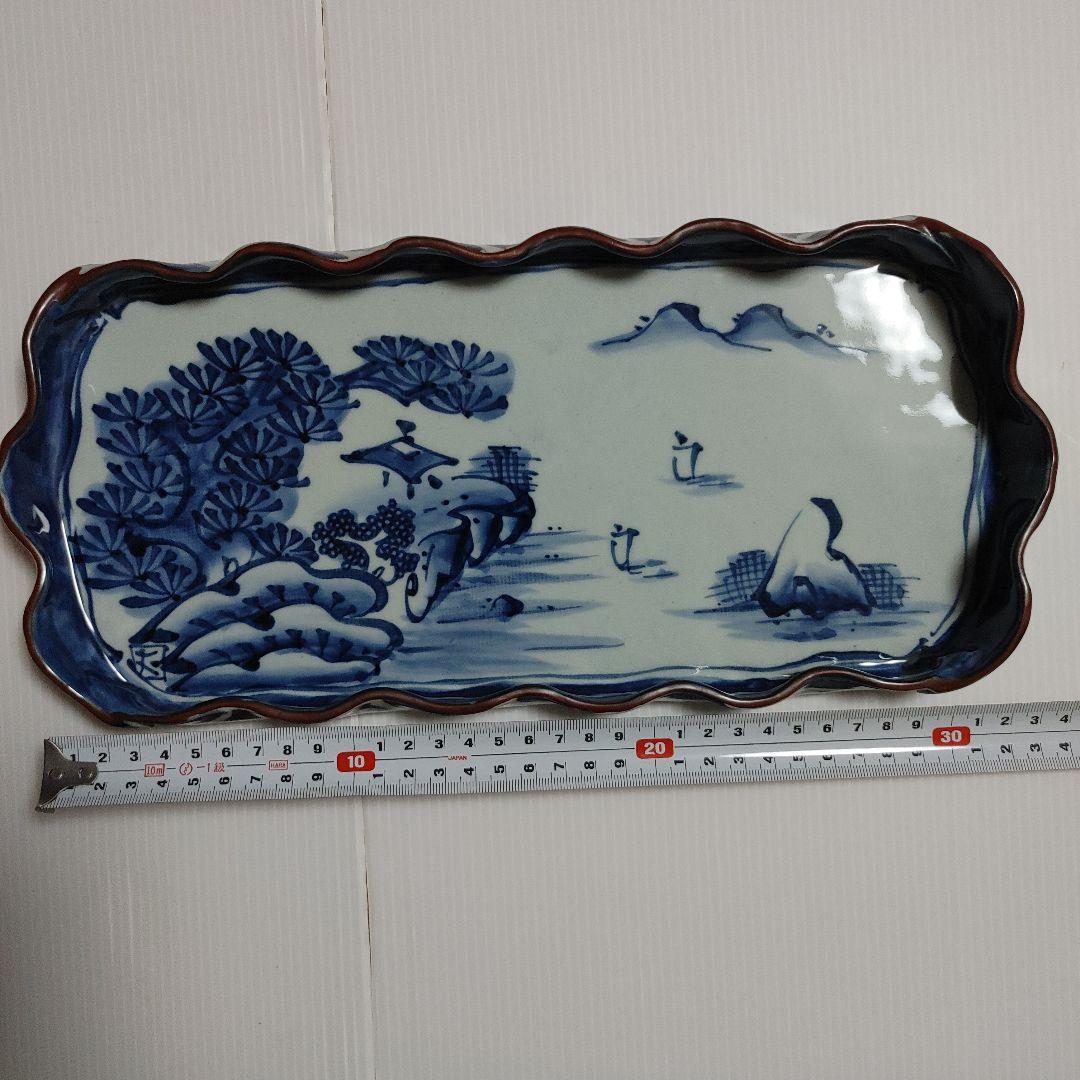 有田焼　福丈窯　山水　手描き　手捻り　長方形皿