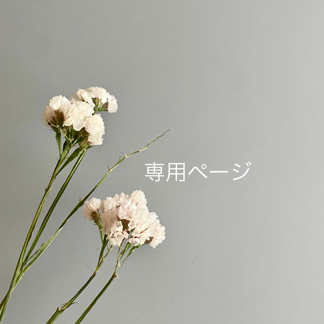 ☆キャンドル☆様*°♡