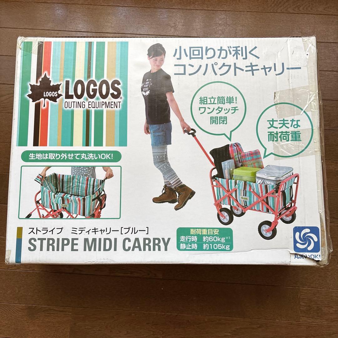 LOGOS ストライプ コンパクトキャリー　ブルー