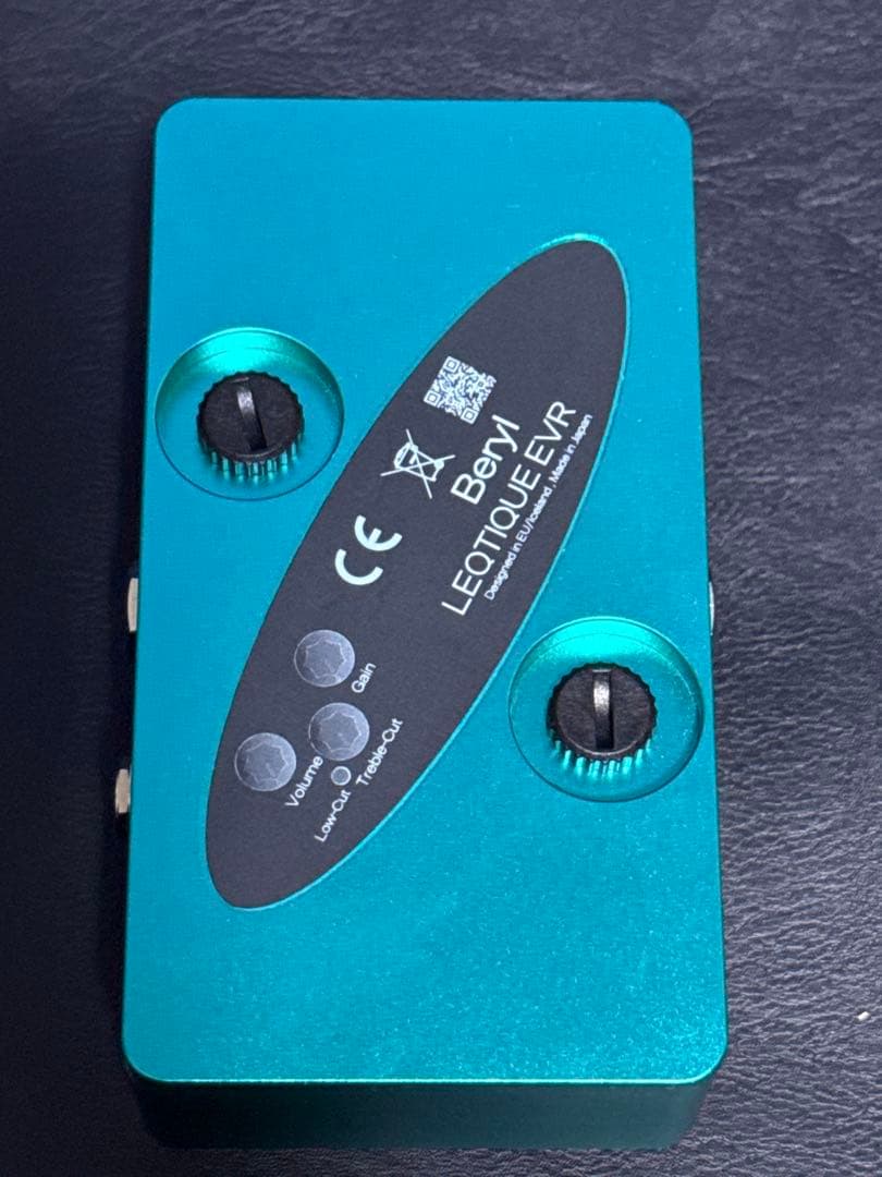 leqtique EVR Beryl　USED