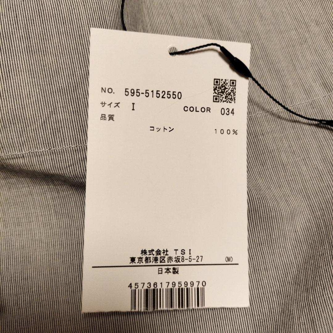 期間限定価格　今季 MHL. シャツ