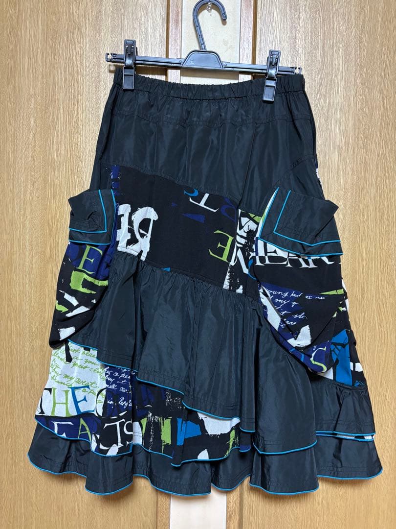 エイココンドウ　スカート