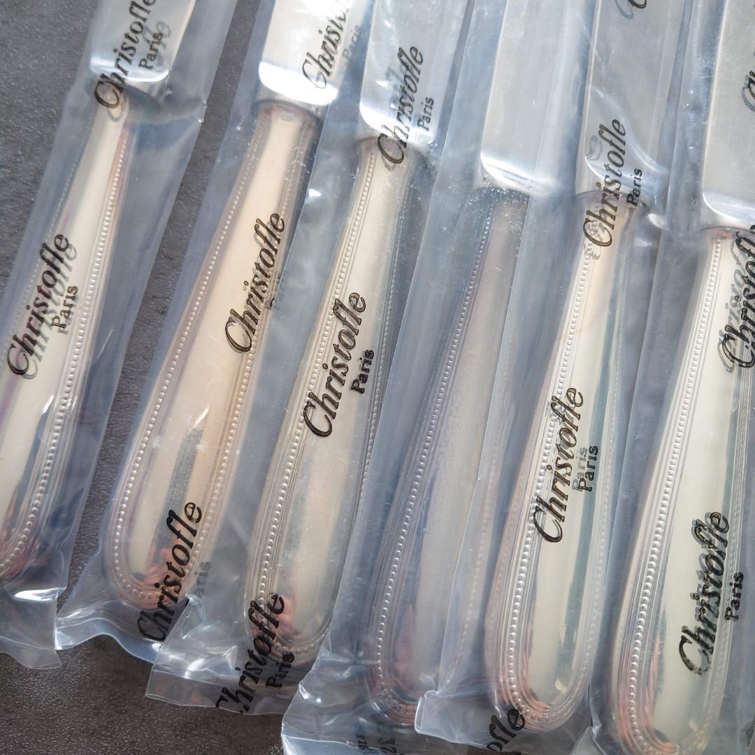 クリストフル パール 未開封 30点 箱付き