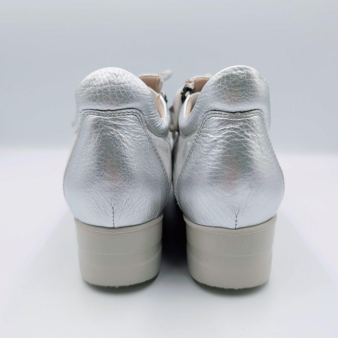 ✨️新品✨️Beaufort　厚底スニーカー　コンフォート　ウェッジソール　23