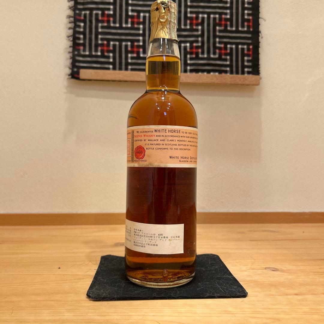 古酒 ホワイトホース ティンキャップ スコッチウイスキー WHITE HORSE