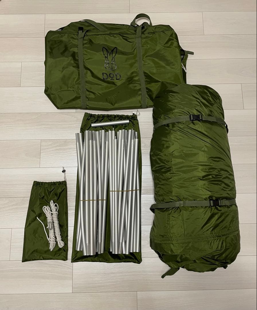 KAMABOKO TENT 3L ①商品ページ