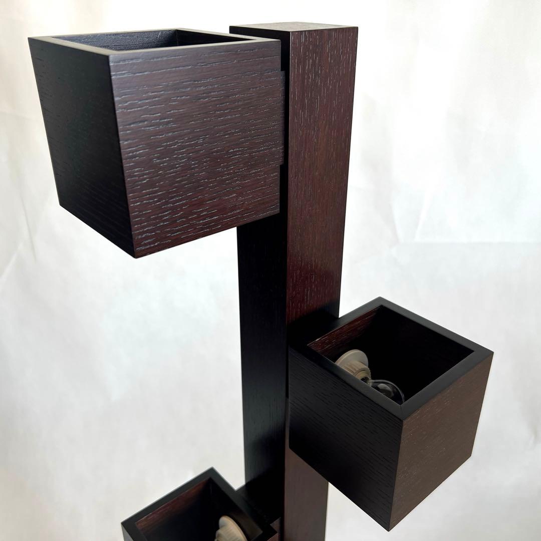 IDC大塚家具・オーク材フロアスタンド F3181LE-DB 高さ130cm