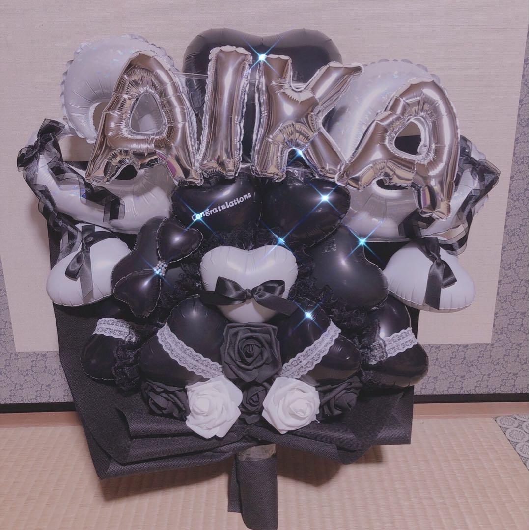 りんか　ブーケ　生誕祭　卒業　フラスタ　卓フラ　花束　推し