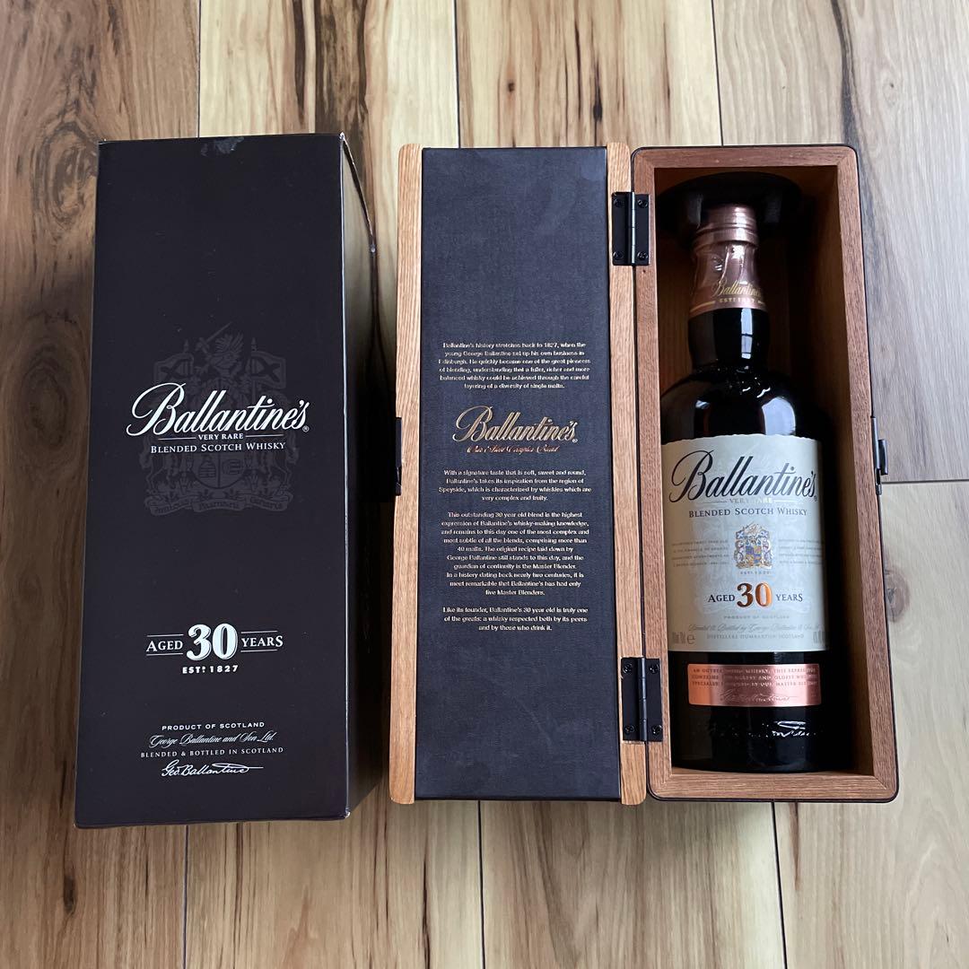 バランタイン ベリーレア ブレンドスコッチウイスキー 30年 未開栓品