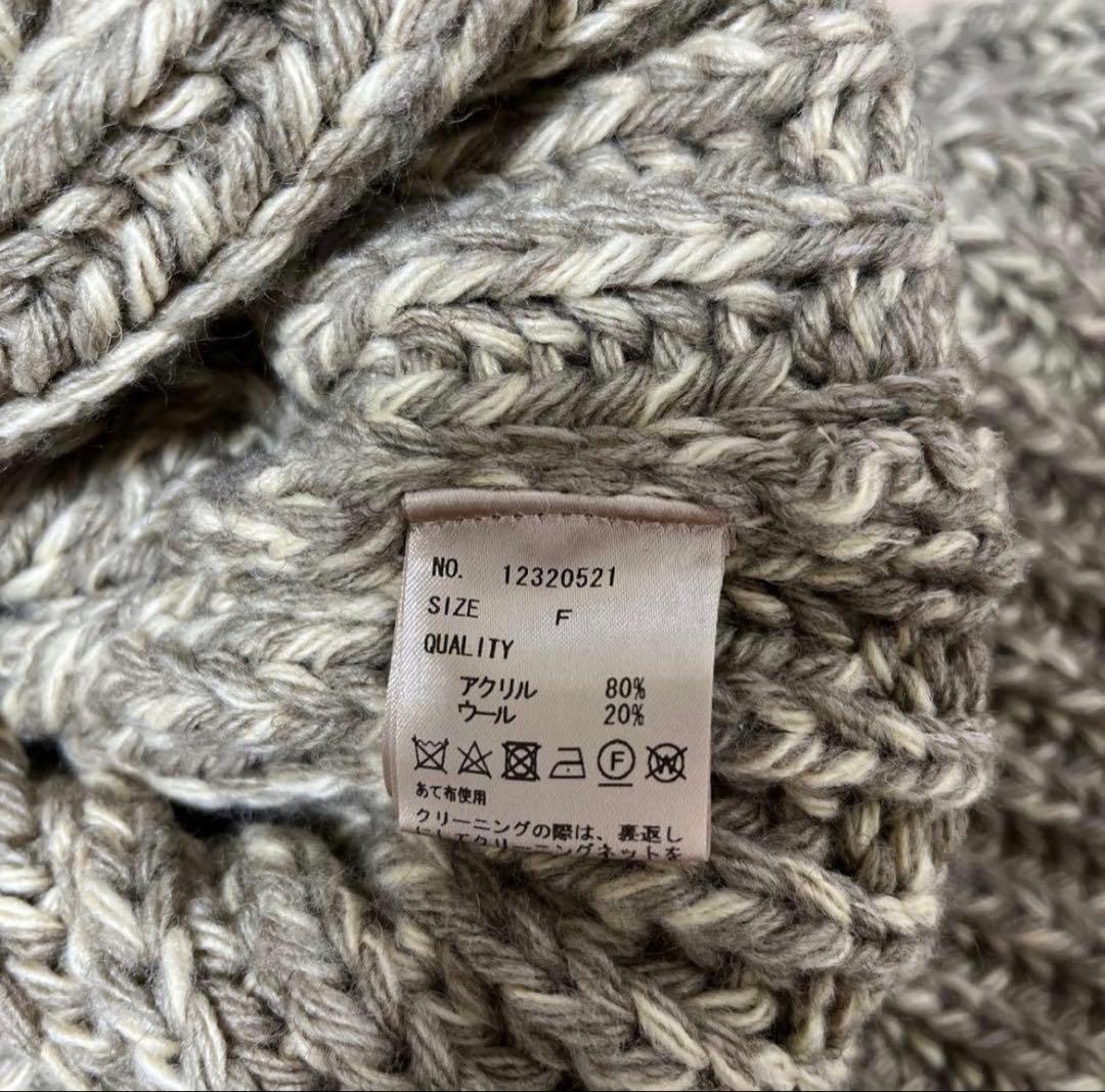 【トゥデイフル 】 ボリューム タートル ニット