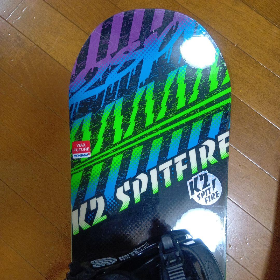 K2 SPITFIRE スノーボードセット ケース付き
