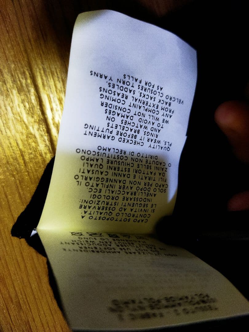 ビアンキ　サイクルウールジャージ