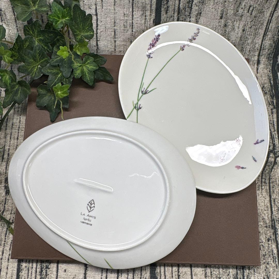 【希少 レア品】✨️LA AMY'S ✨️ガラスポット ＆カップ・プレート セット