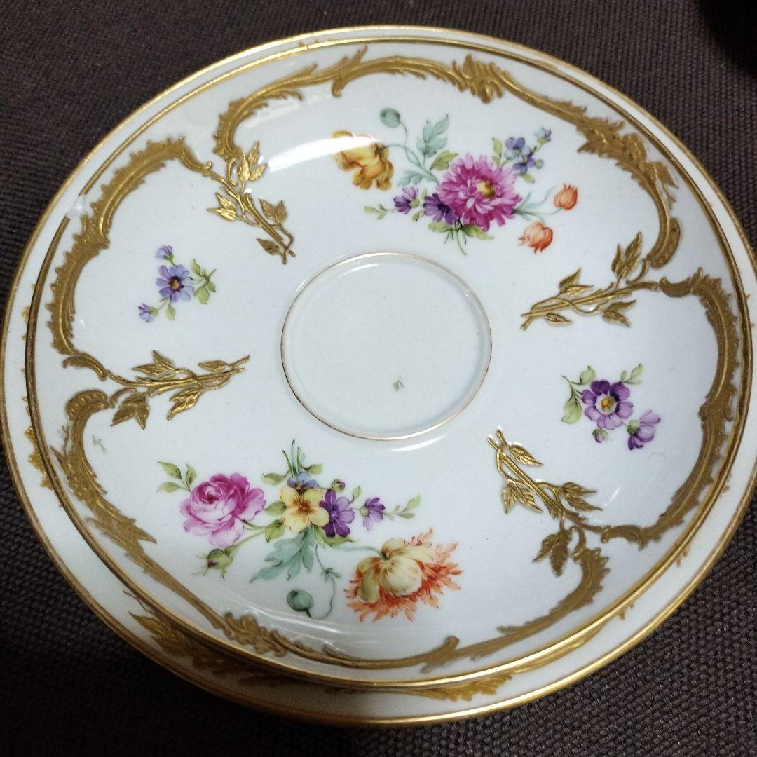 kpmベルリン　カップ&ダブルソーサー