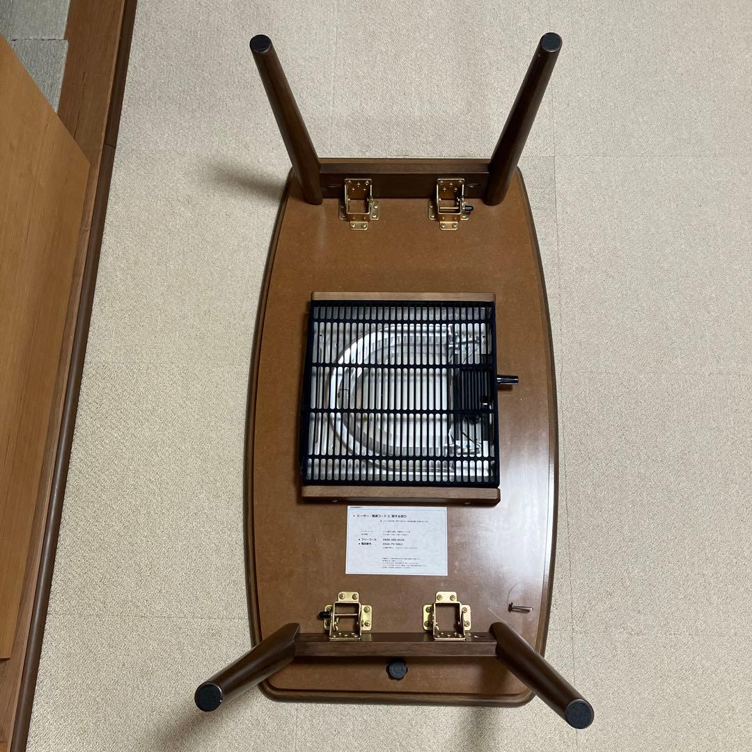 ブラウン 木製 長方形 こたつ　継脚、布団付き