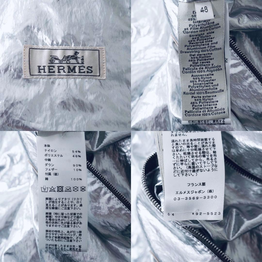 エルメス モカブラウン ダウンジャケット 48