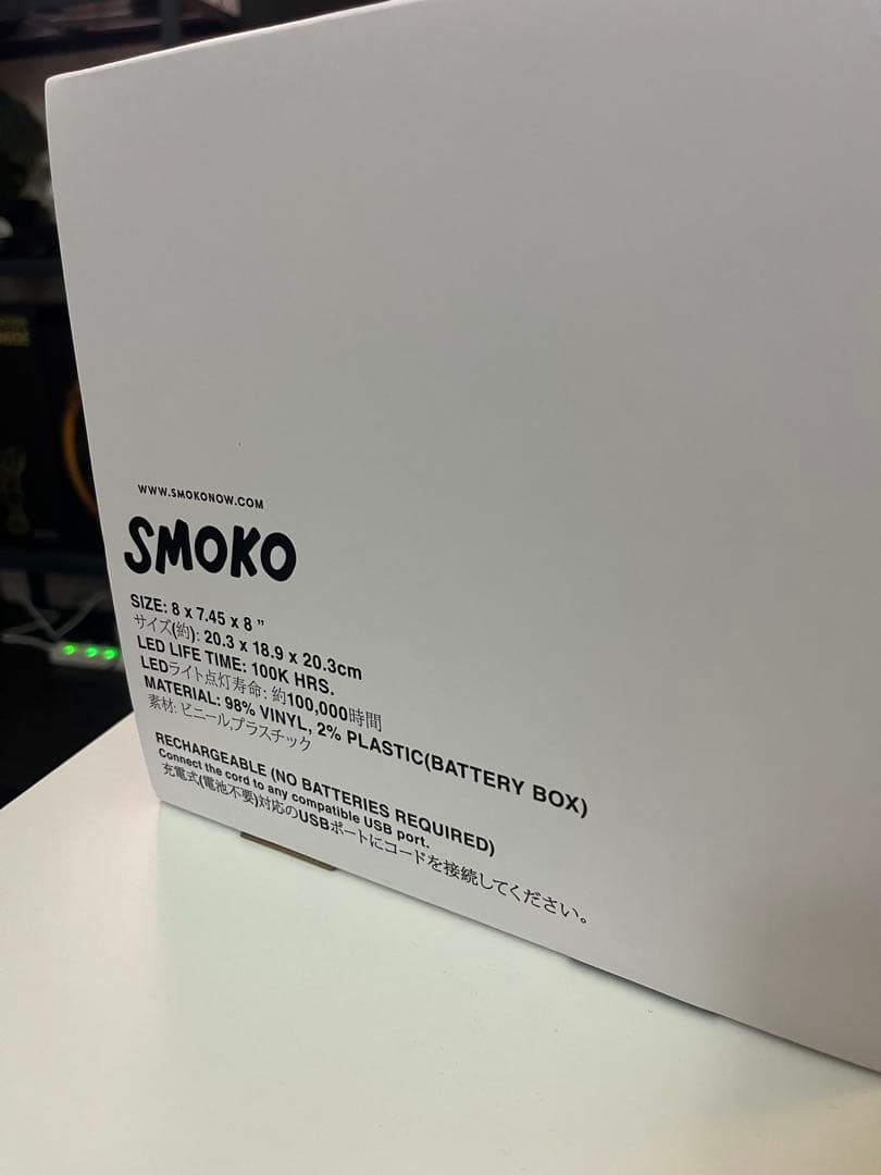 その他 Supreme Sticky Note Molded Lamp