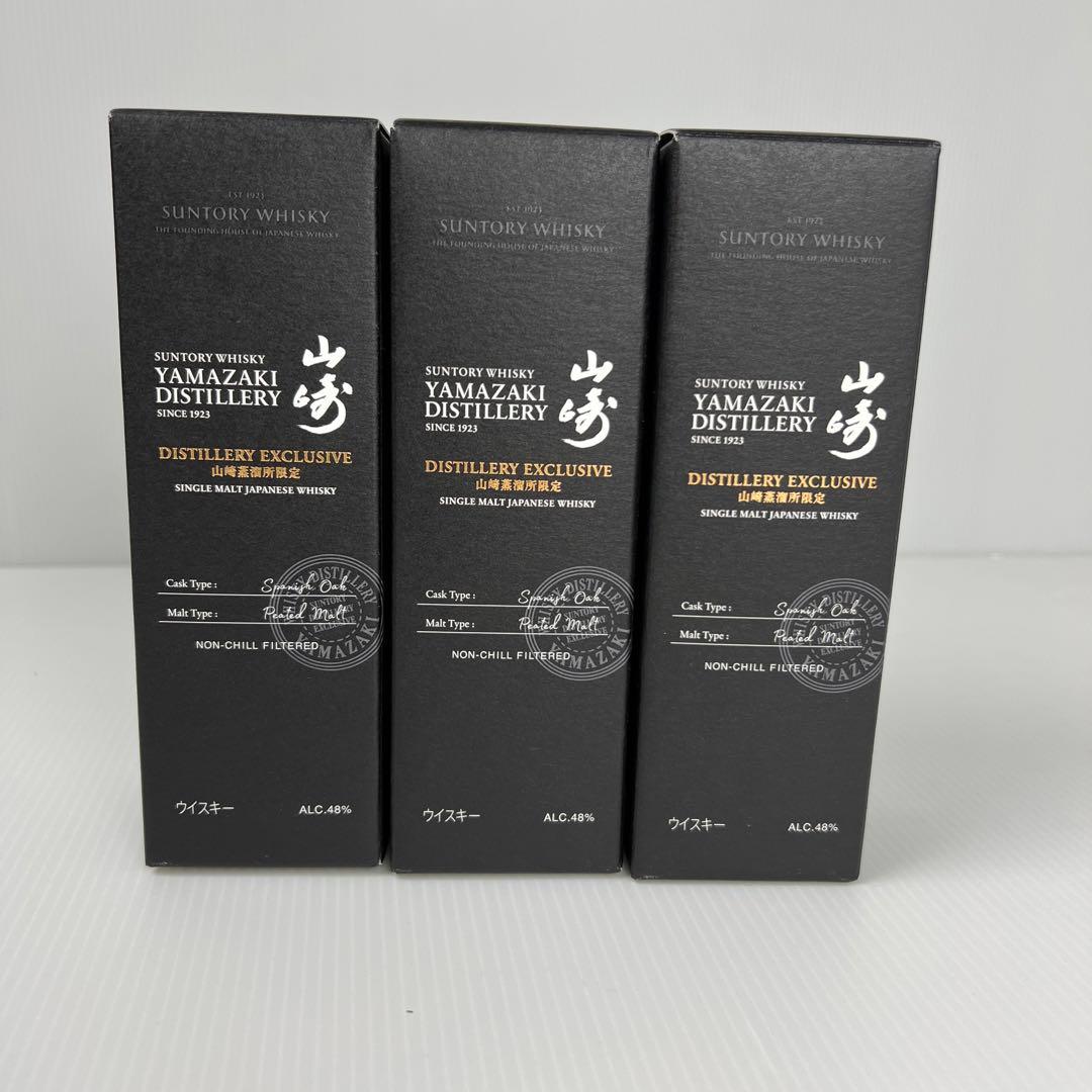山崎蒸留所限定 ウイスキー　180ml 3本セット