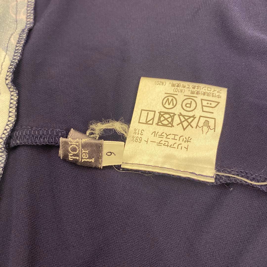 TOKUKO 1er VOL トクコプルミエヴォル ストレッチデザインワンピース