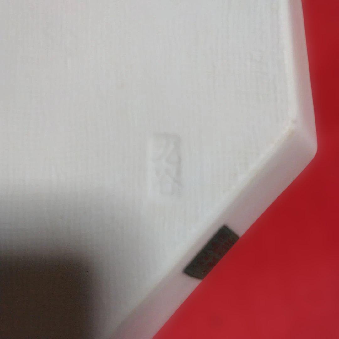 九谷焼　正峰窯　八角皿　色絵　飾り皿　隅切り長角皿　青粒鉄仙　金彩　大皿