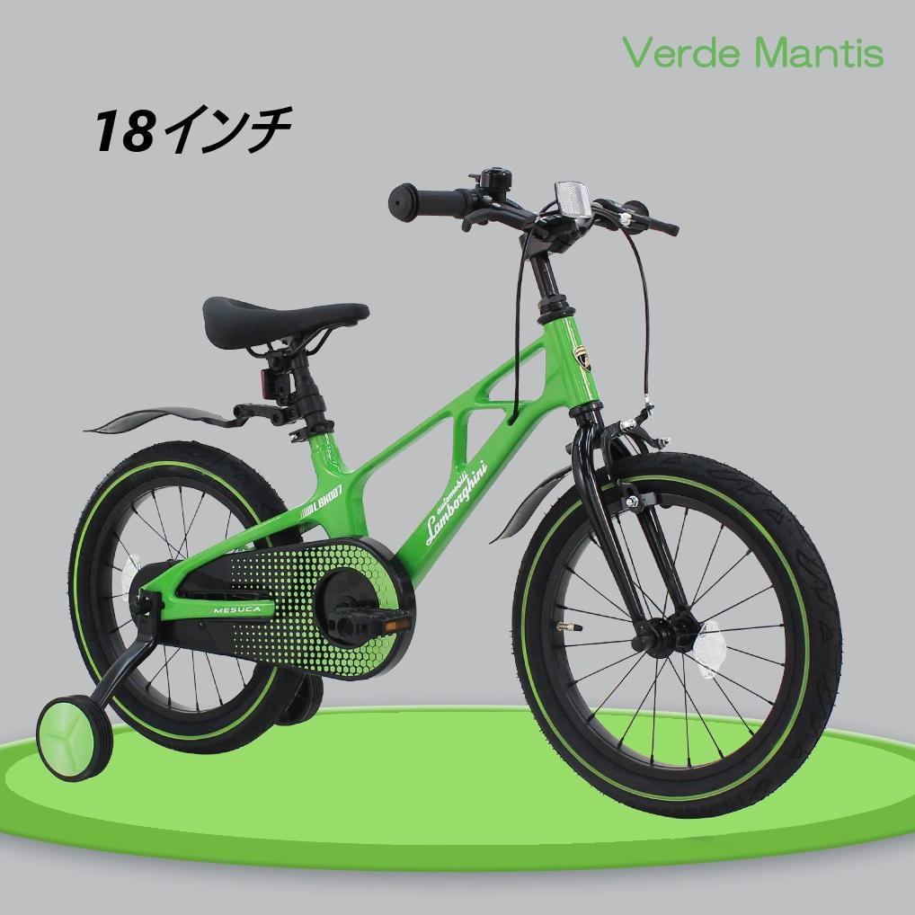 【新品未使用】ランボルギーニ 18インチ 子供用自転車 Green