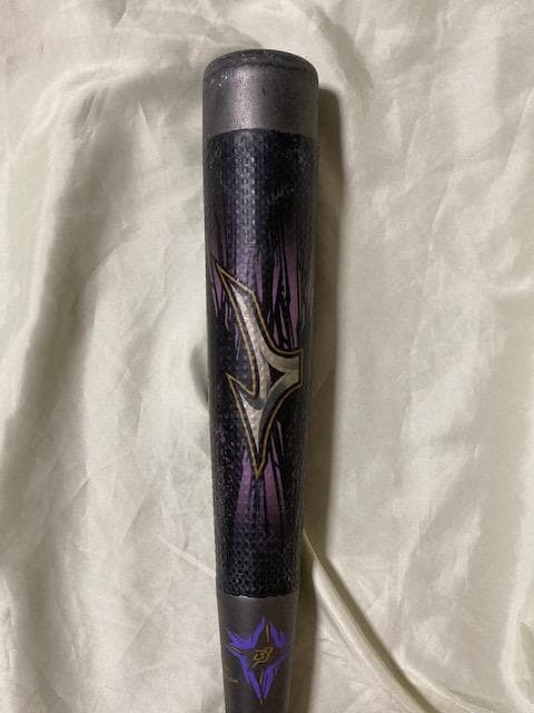 ビヨンドマックス メガキング2 ミズノ 希少軽量モデル 83cm 687g