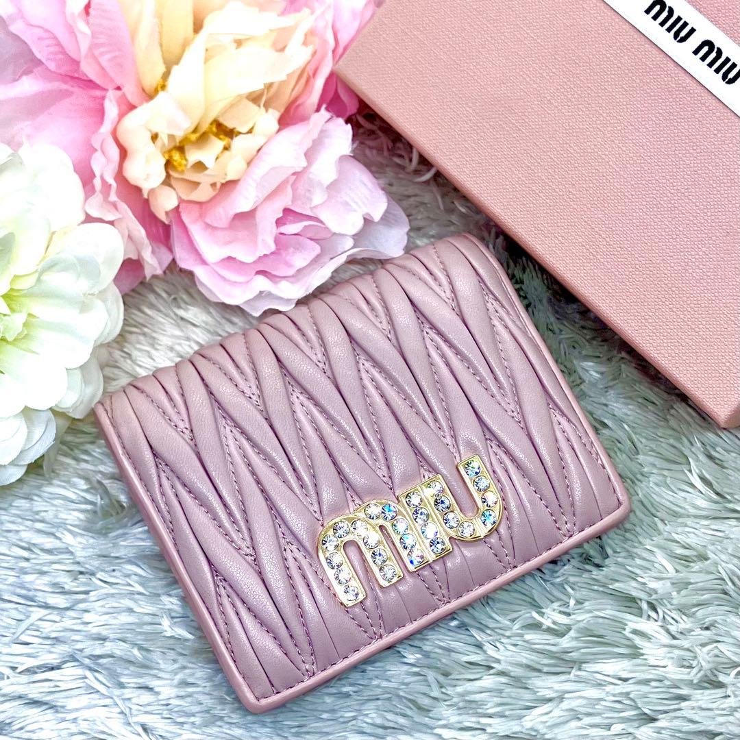 ライオンキングさん専用✨ MIUMIU 二つ折り マテラッセ ビジュー