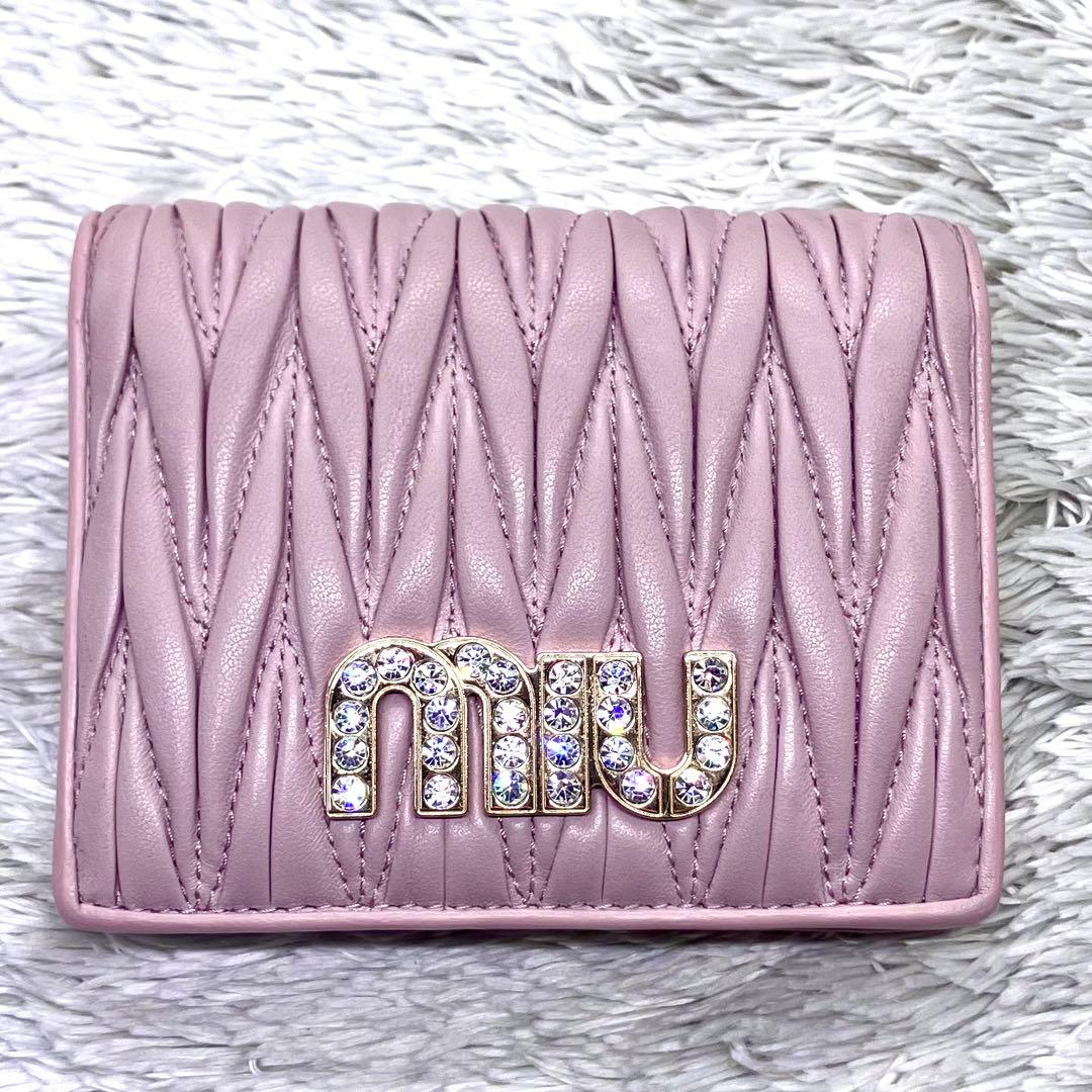 ライオンキングさん専用✨ MIUMIU 二つ折り マテラッセ ビジュー