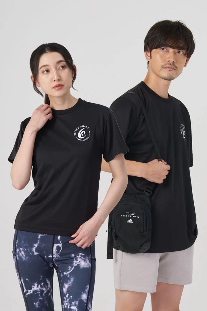 グッサン