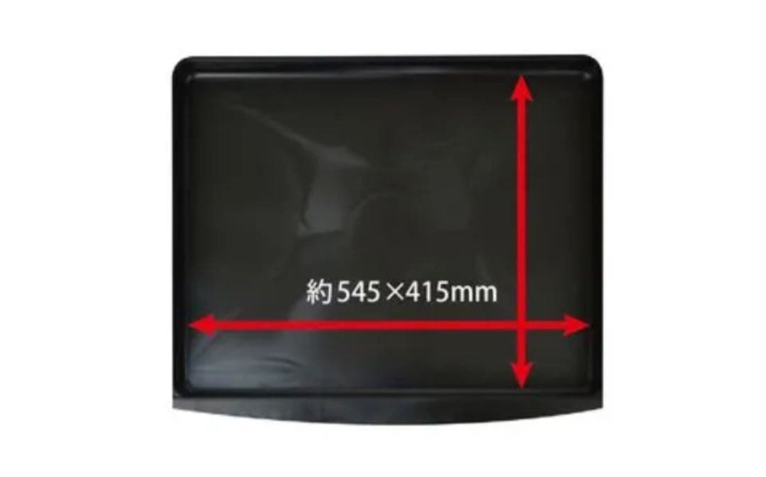 新品未使用　三晃商会　サンコー　 イージーホーム６０　ハイ・メッシュ　ブラック