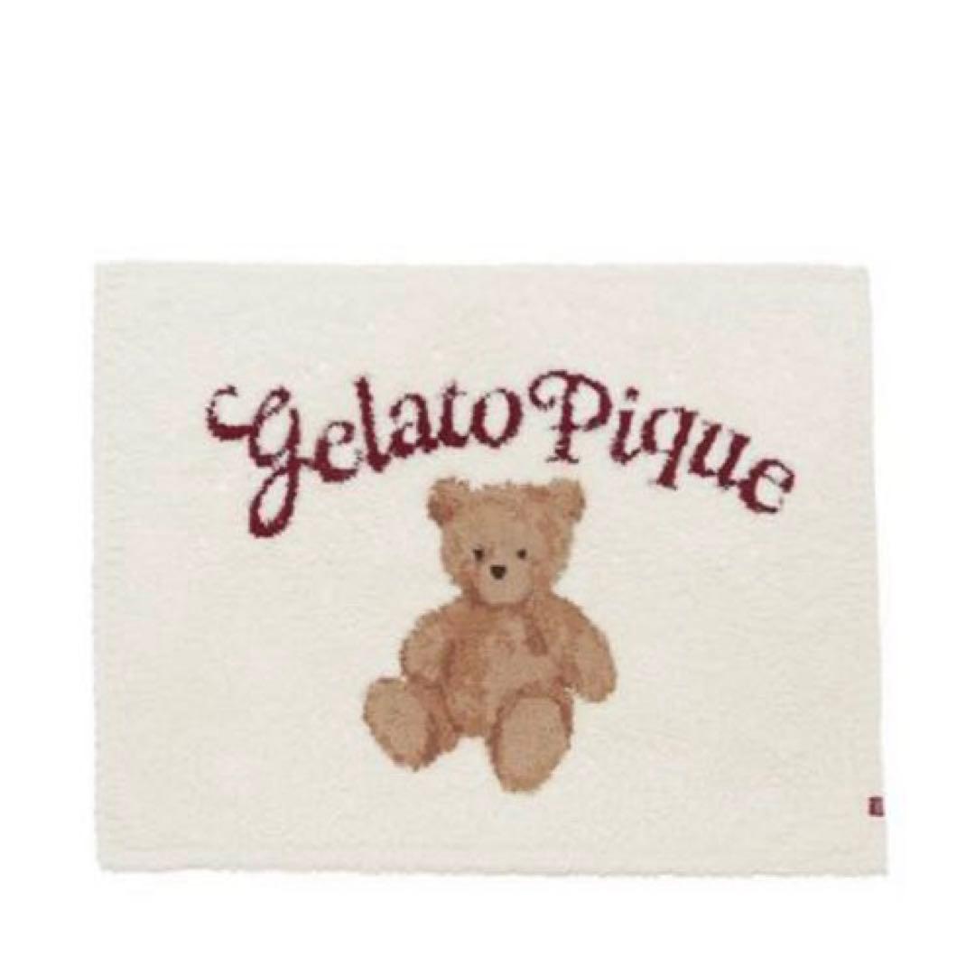 【新品】ジェラートピケ　HOLIDAYジェラートスノーベアジャガードブランケット