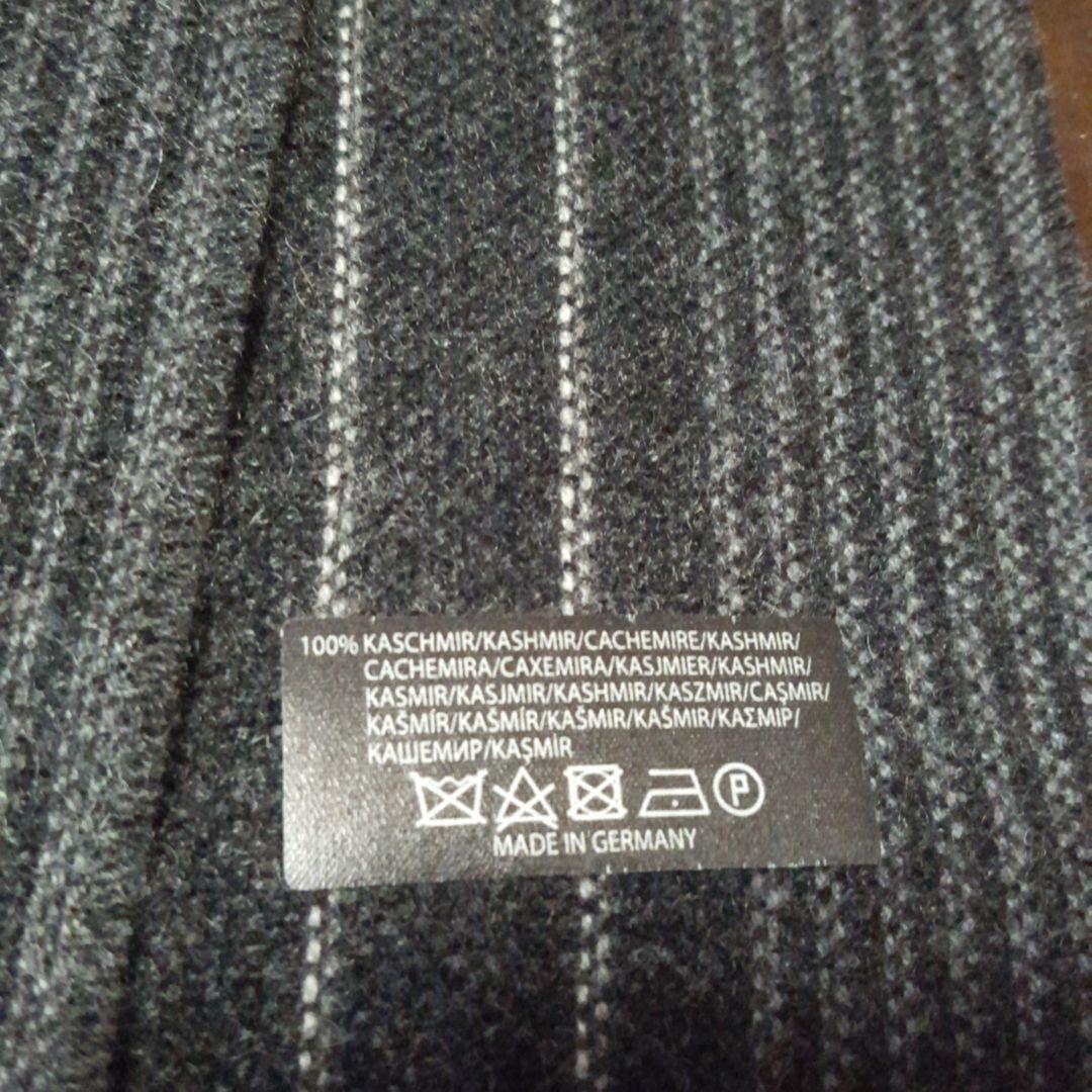 カシミヤマフラー