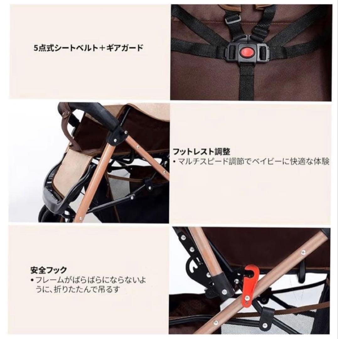 ✨最新式✨ベビーカー A/B 型軽量 コンパクト折りたたみ リクライニング付き