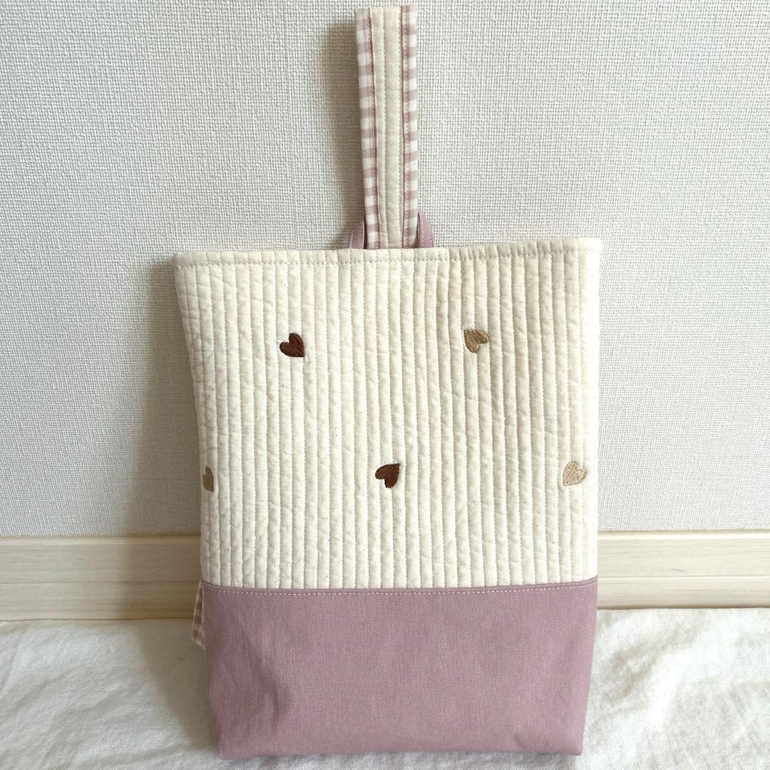 在庫セール✳︎　【ハート×くすみピンク】　3点セット➕上靴袋