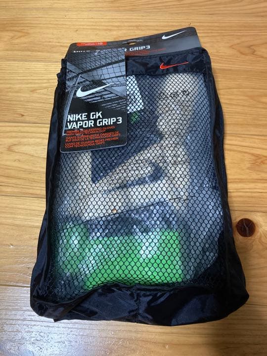 新品未使用　10号　廃盤モデル　ナイキ　ヴェイパーグリップ3