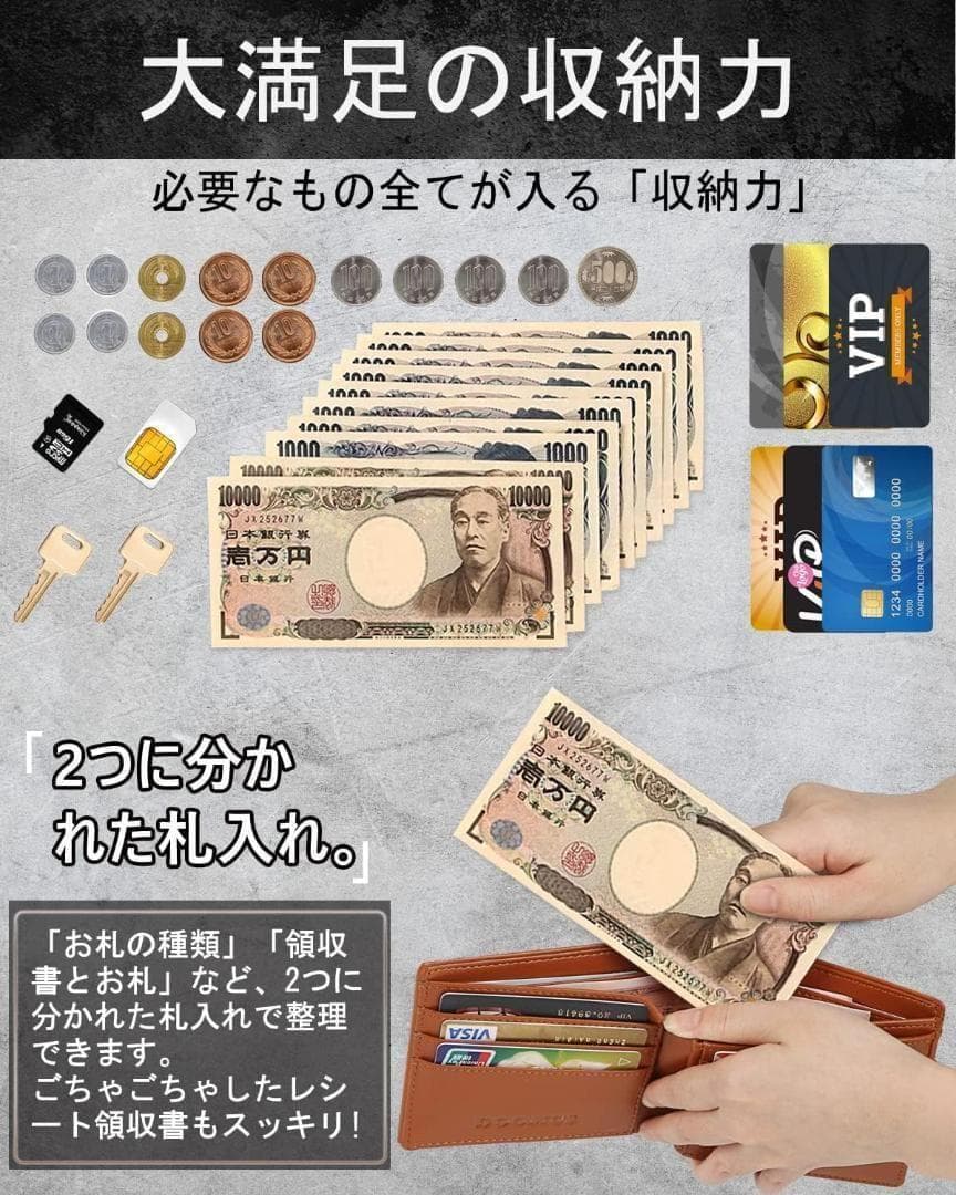 【新品】 栃木レザー 二つ折り財布 本革 メンズ 小銭入れ 財布 ブラウン