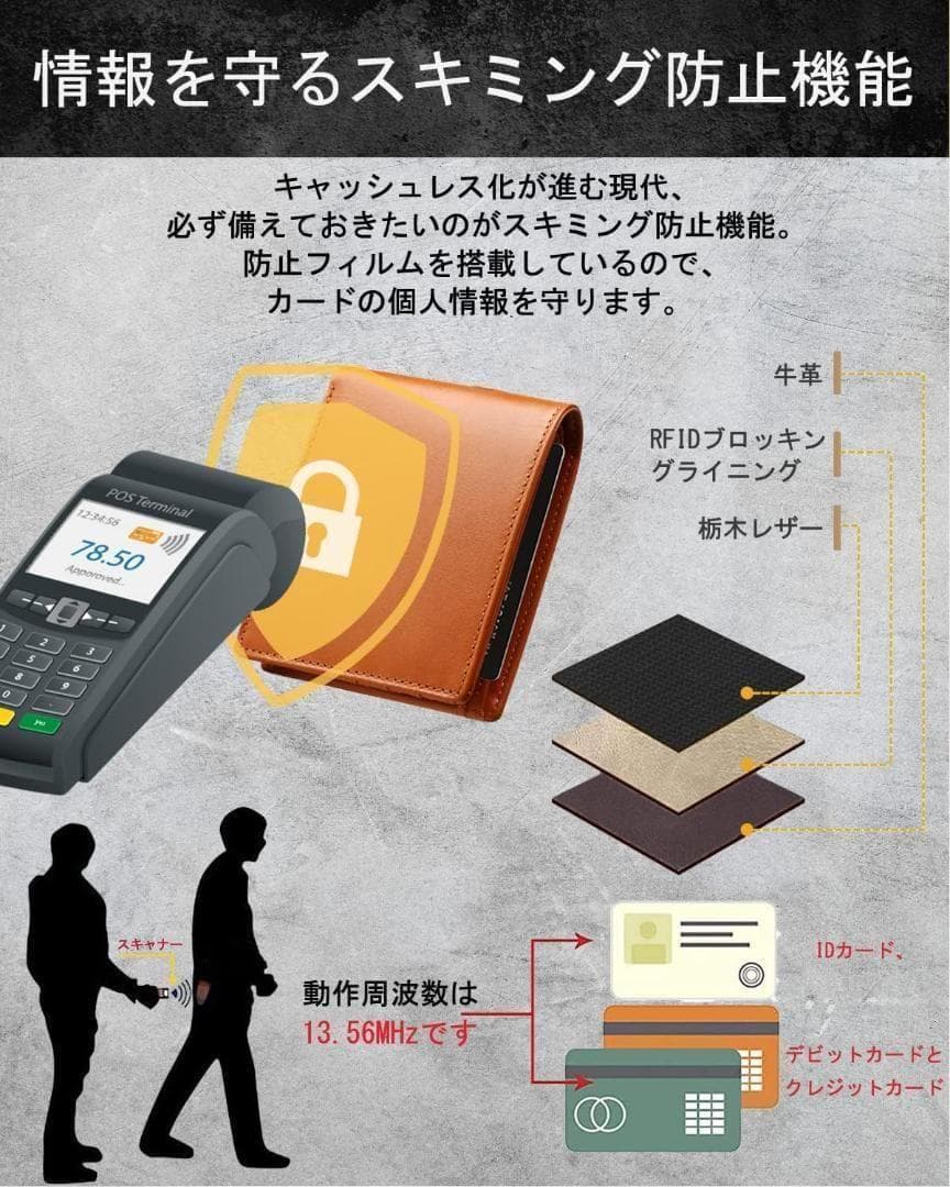 【新品】 栃木レザー 二つ折り財布 本革 メンズ 小銭入れ 財布 ブラウン