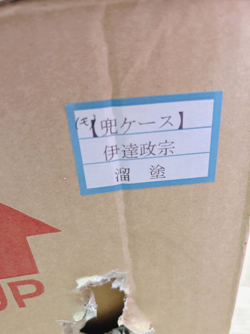 未使用　新品　兜　端午の節句　五月人形　こどもの日　伊達政宗　ガラスケース