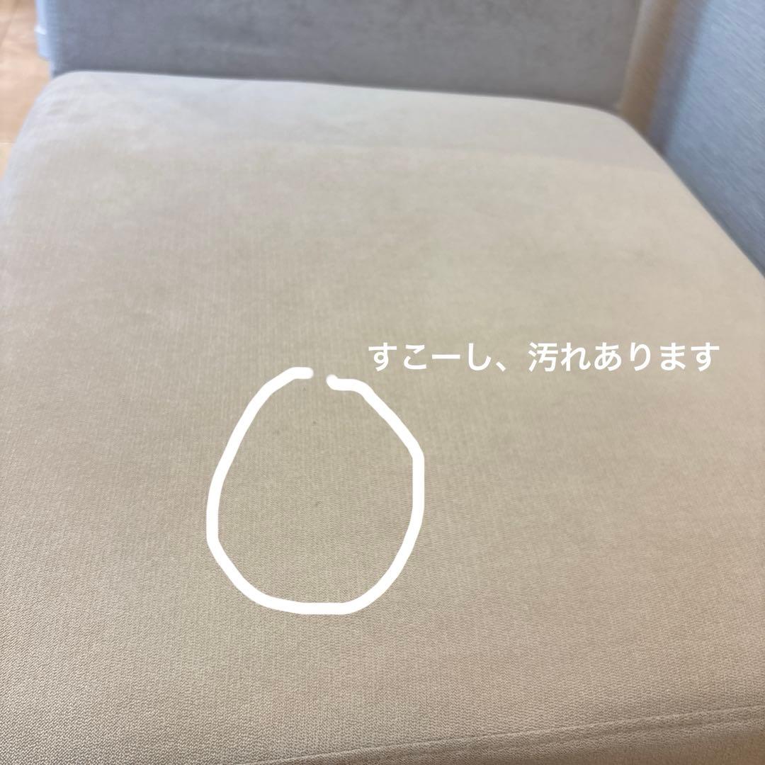 VENTOTA ソファ 1人掛け ソファ