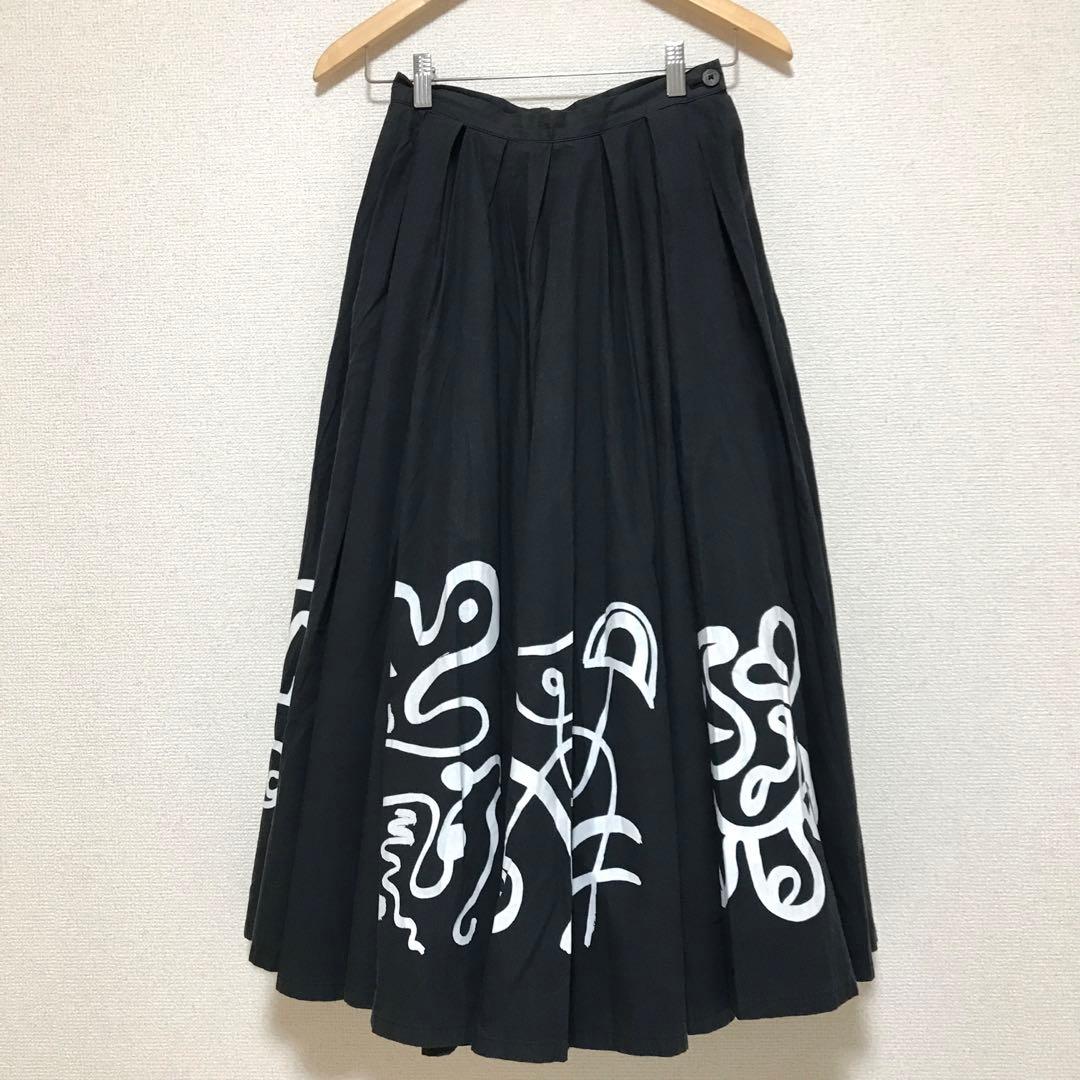 Y's ワイズ　Yohji Yamamoto フレア　ロングスカート
