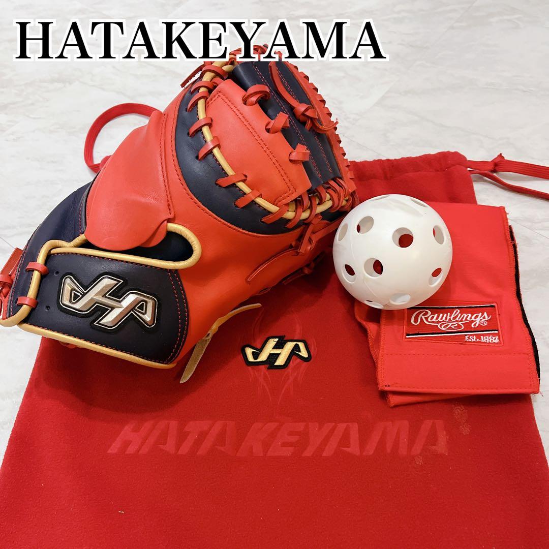 ハタケヤマ 軟式用 キャッチャーミット PRO-288 グローブ レッド