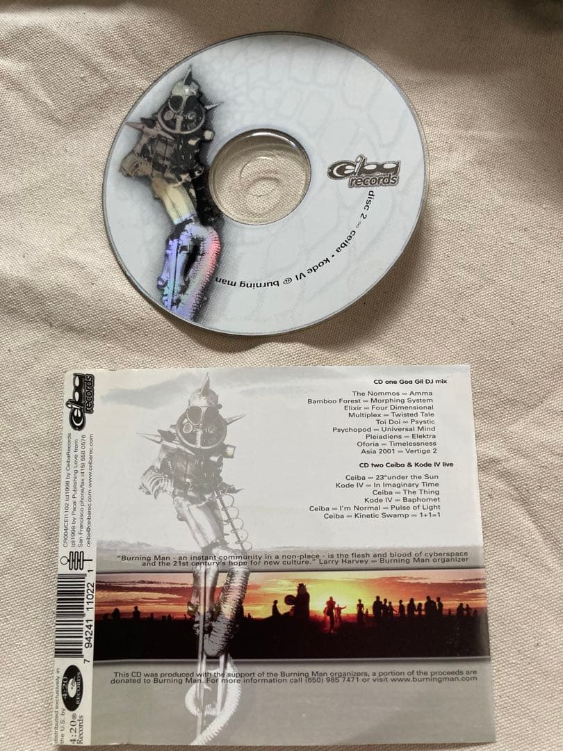 ゴア サイケデリック プログレッシブ トランス 1990-2005CD 235枚