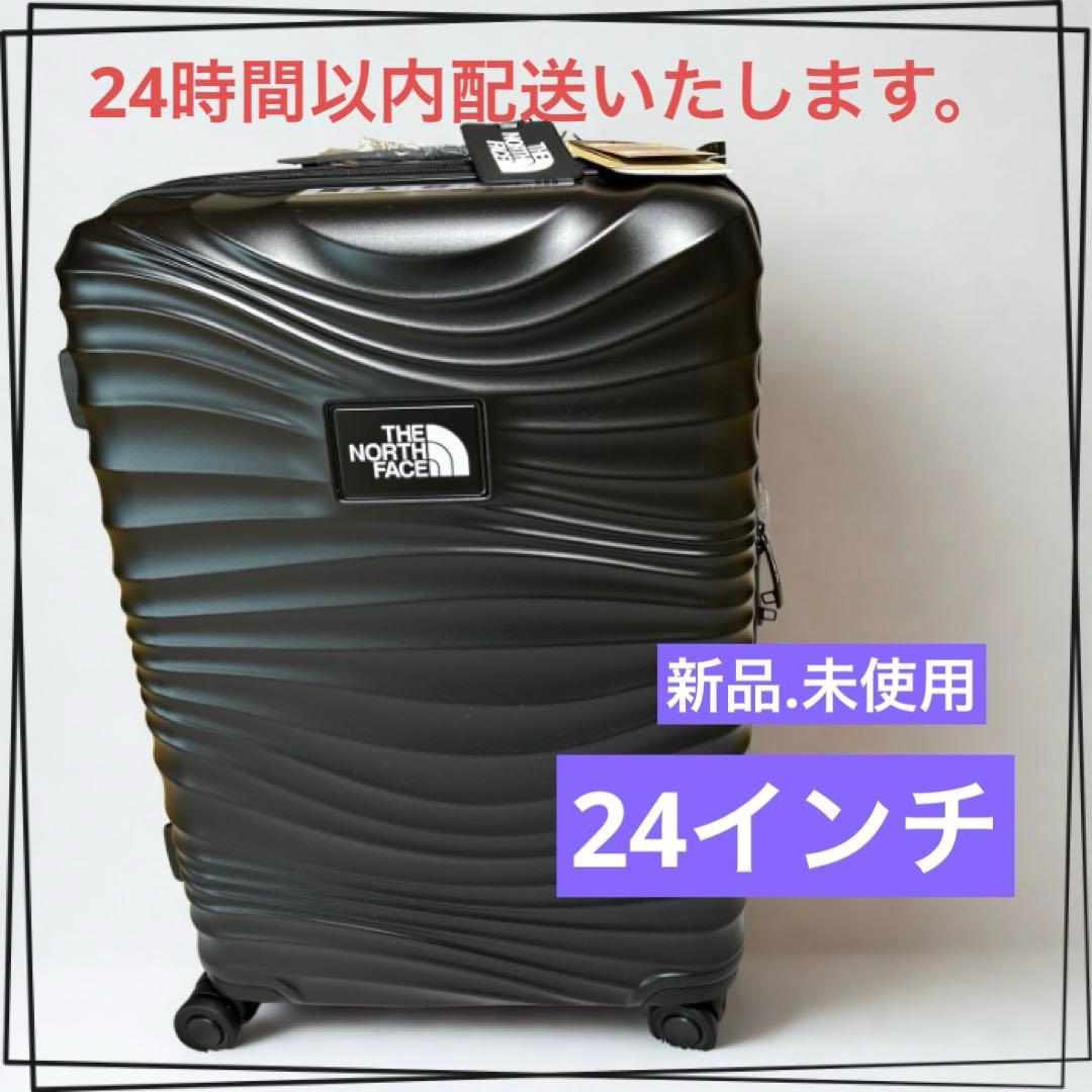 【新品未使用】ノースフェイス スーツケース 24インチ　キャリーケース　黒