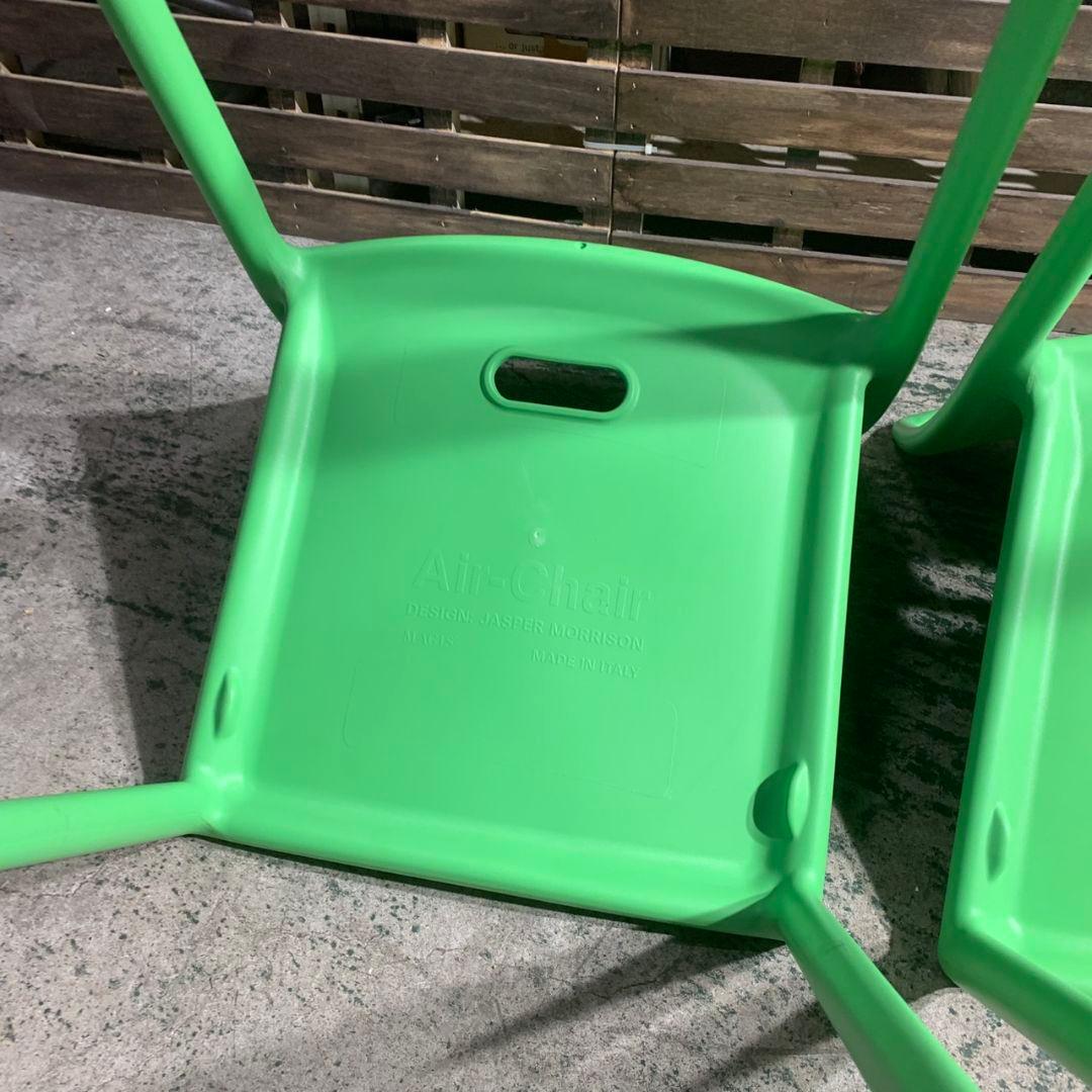 K506 MAGIS Air-Chair エアチェア グリーン×2脚 イタリア